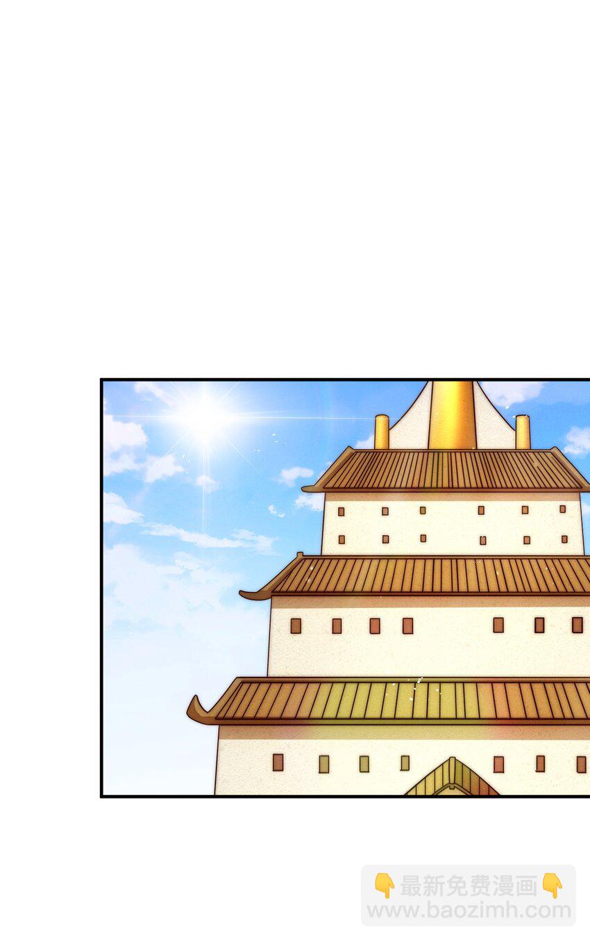 第289话 断人财路如杀人父母(1/2)-第296话
