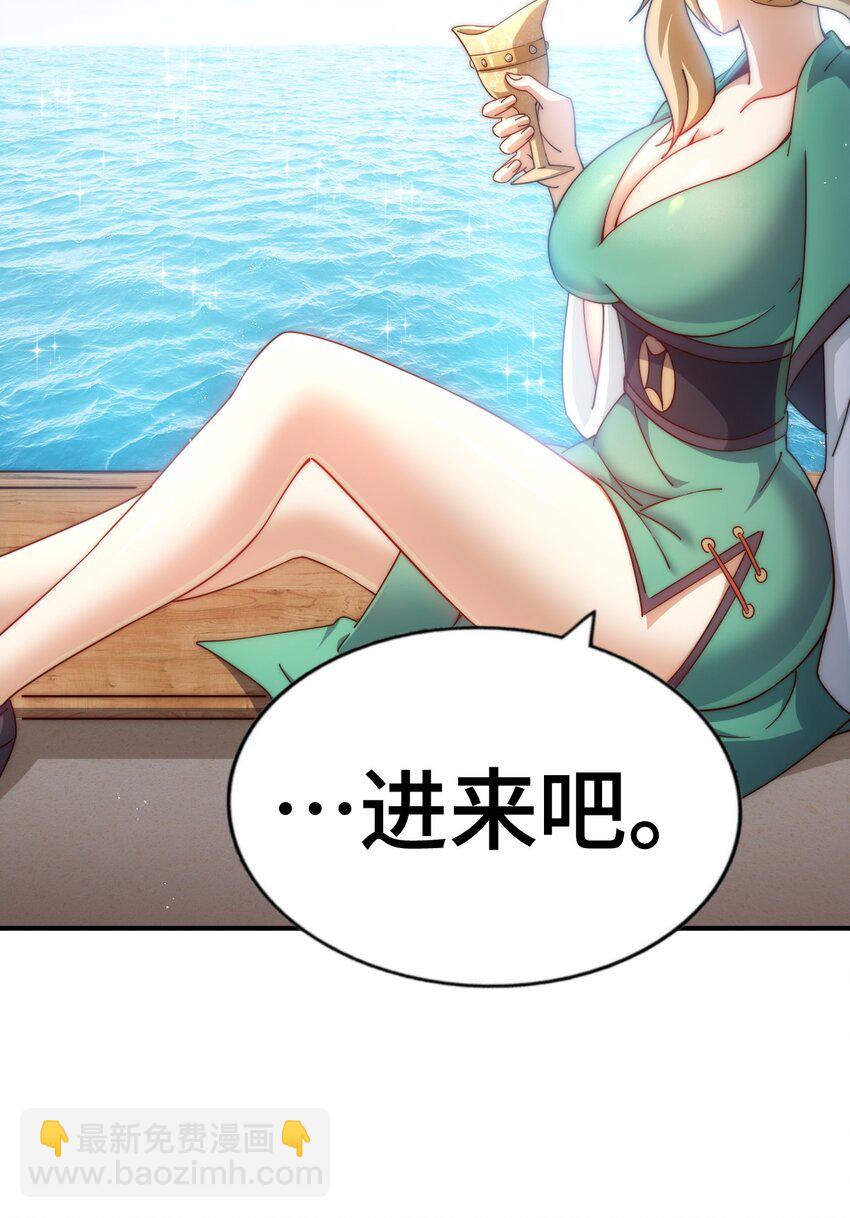 第289话 断人财路如杀人父母(1/2)-第296话
