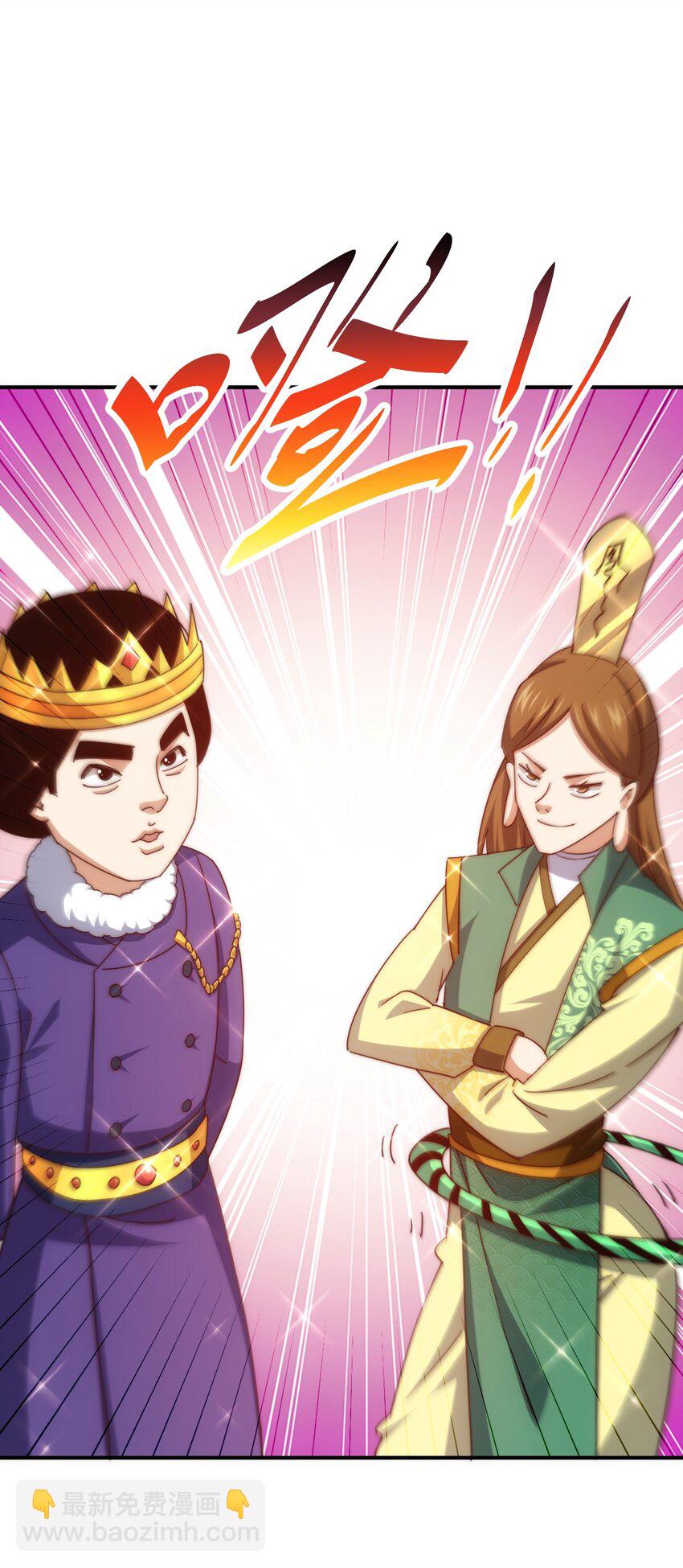 第289话 断人财路如杀人父母(1/2)-第296话