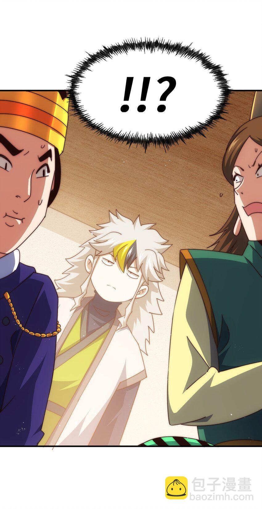 第289话 断人财路如杀人父母(1/2)-第296话