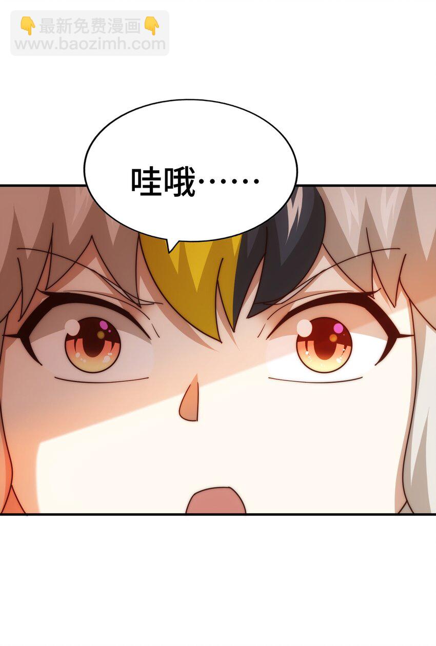 第289话 断人财路如杀人父母(1/2)-第296话
