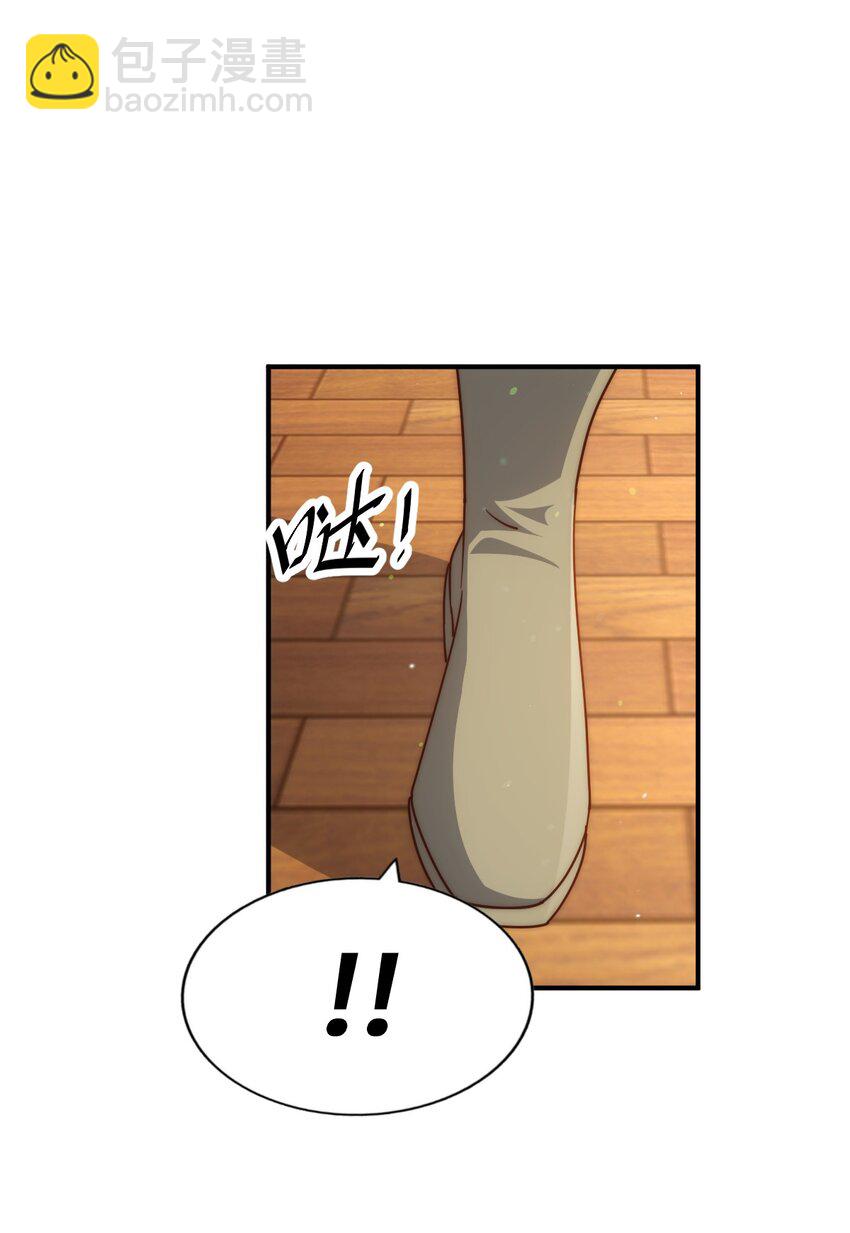 第289话 断人财路如杀人父母(1/2)-第296话