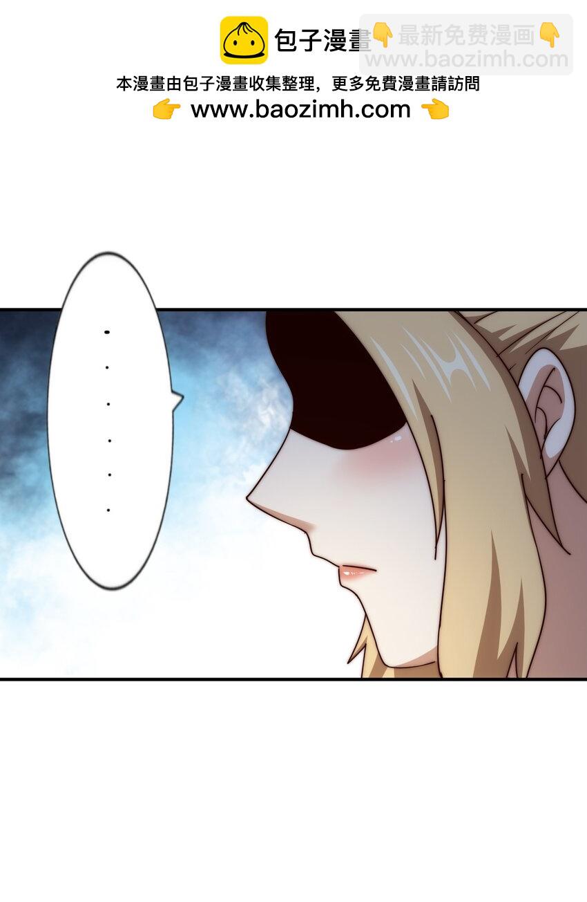 第291话 感谢信任(1/2)-第298话