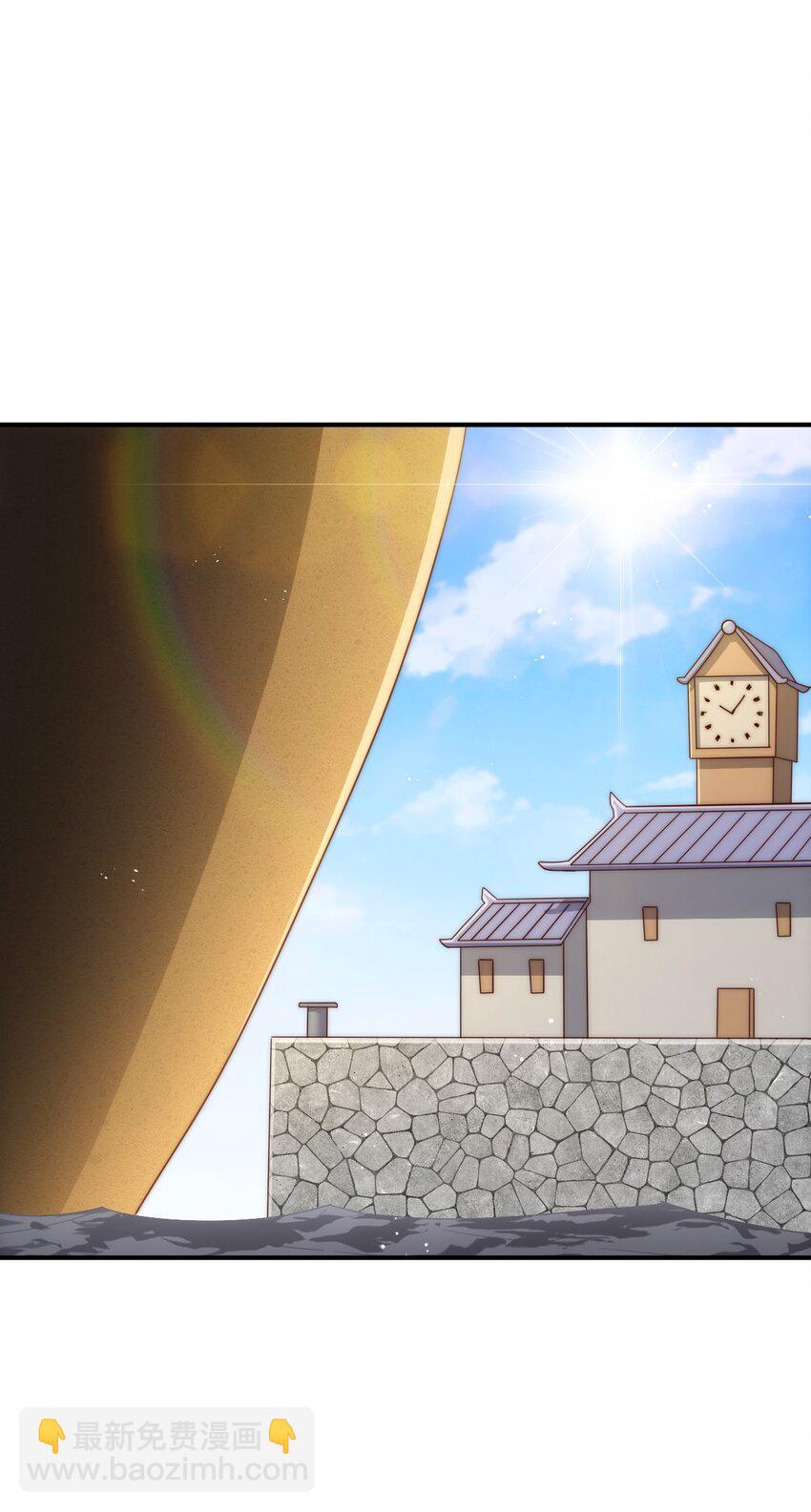 第291话 感谢信任(1/2)-第298话