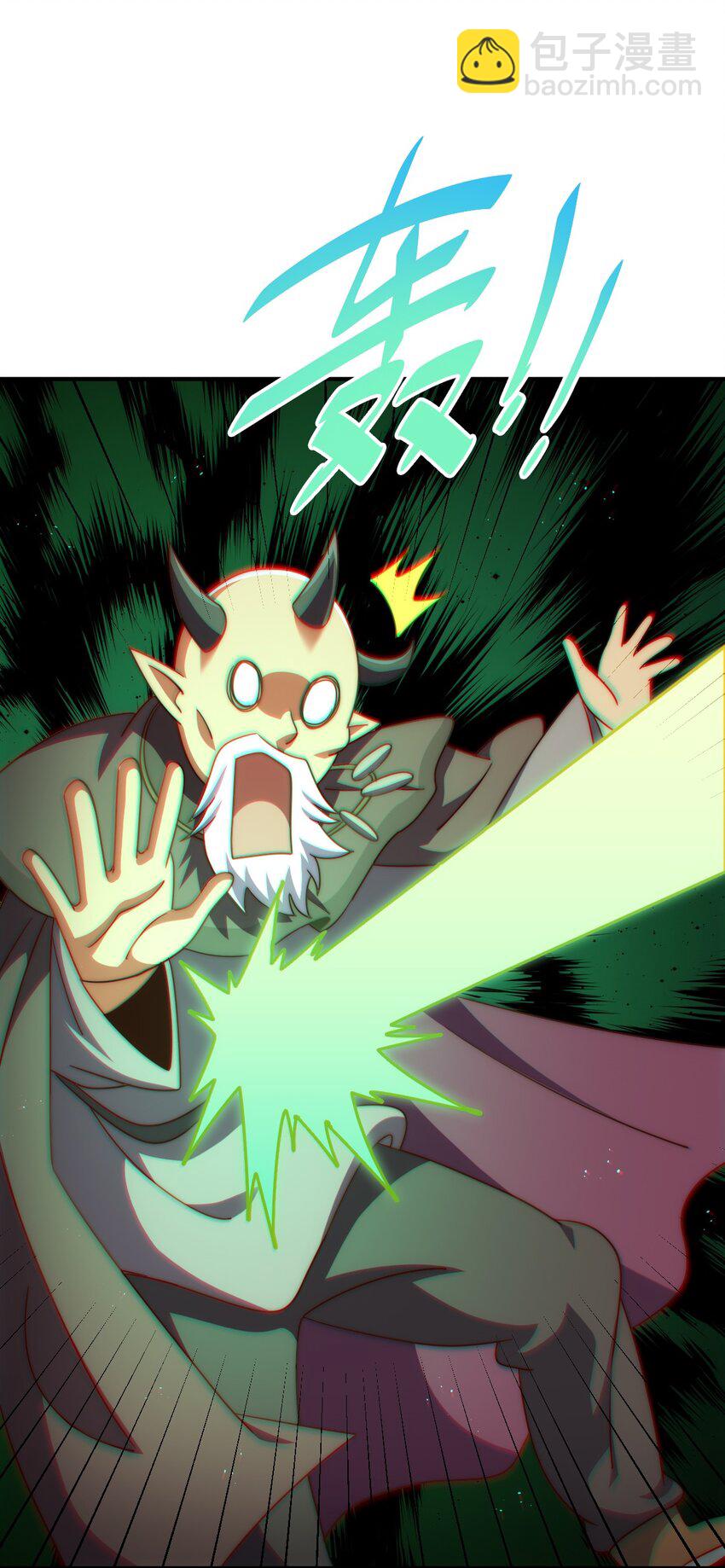 第291话 感谢信任(1/2)-第298话