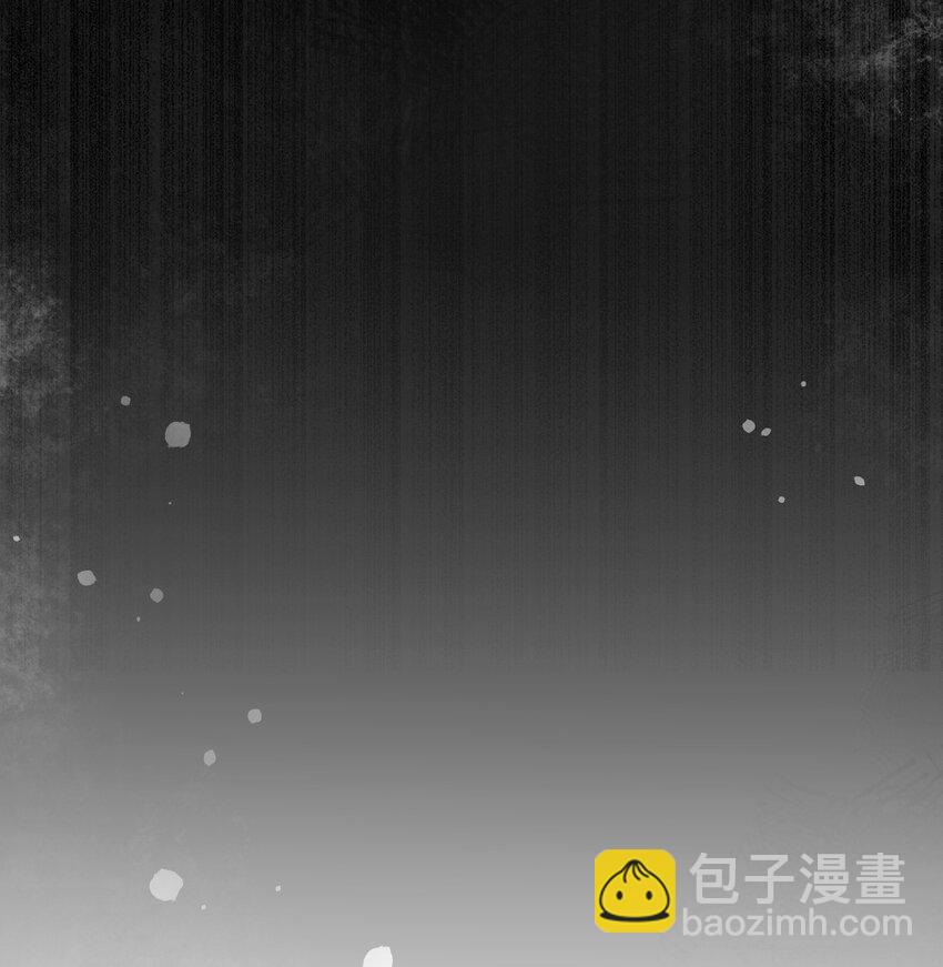 第291话 感谢信任(1/2)-第298话