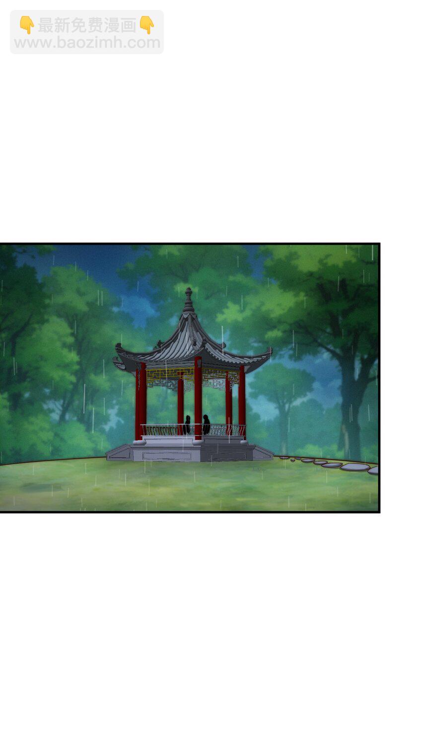 第293话 岛主争夺战(1/2)-第300话