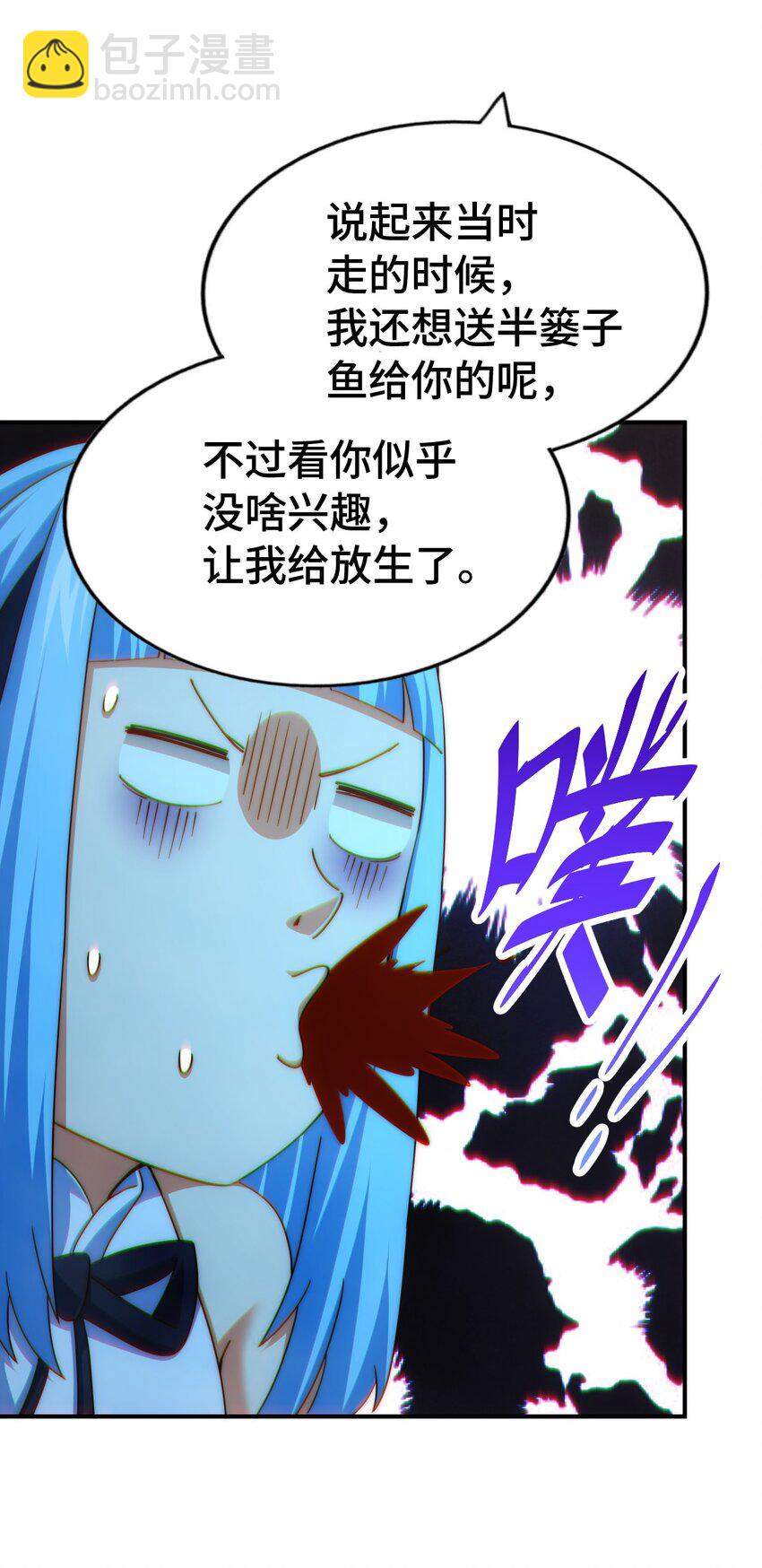 第293话 岛主争夺战(1/2)-第300话