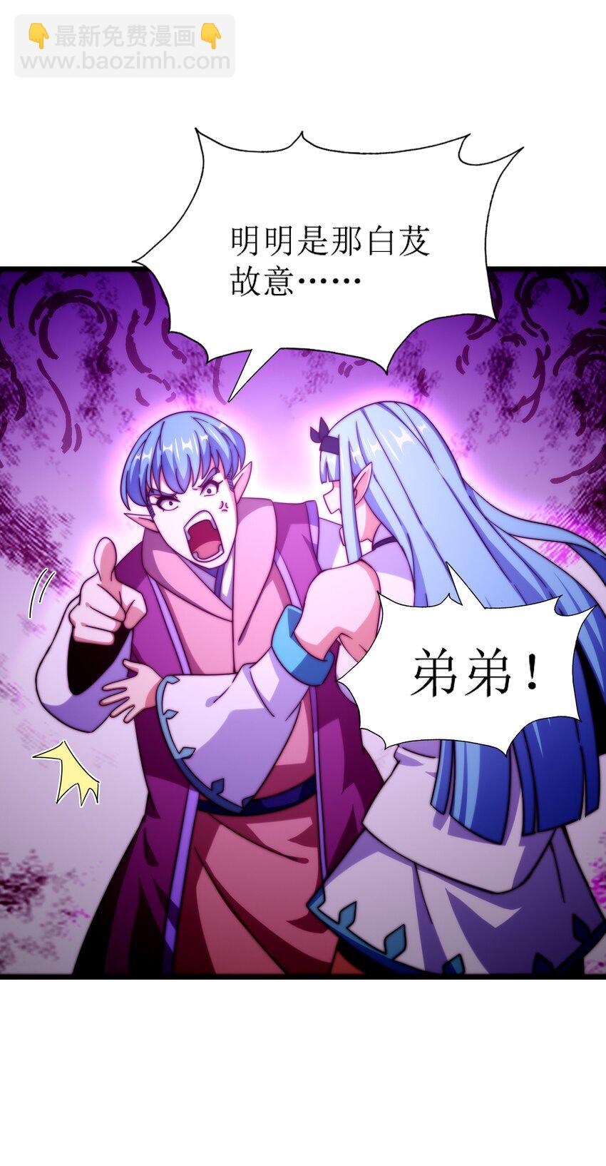 第295话 每个人都有重来的机会(1/2)-第302话