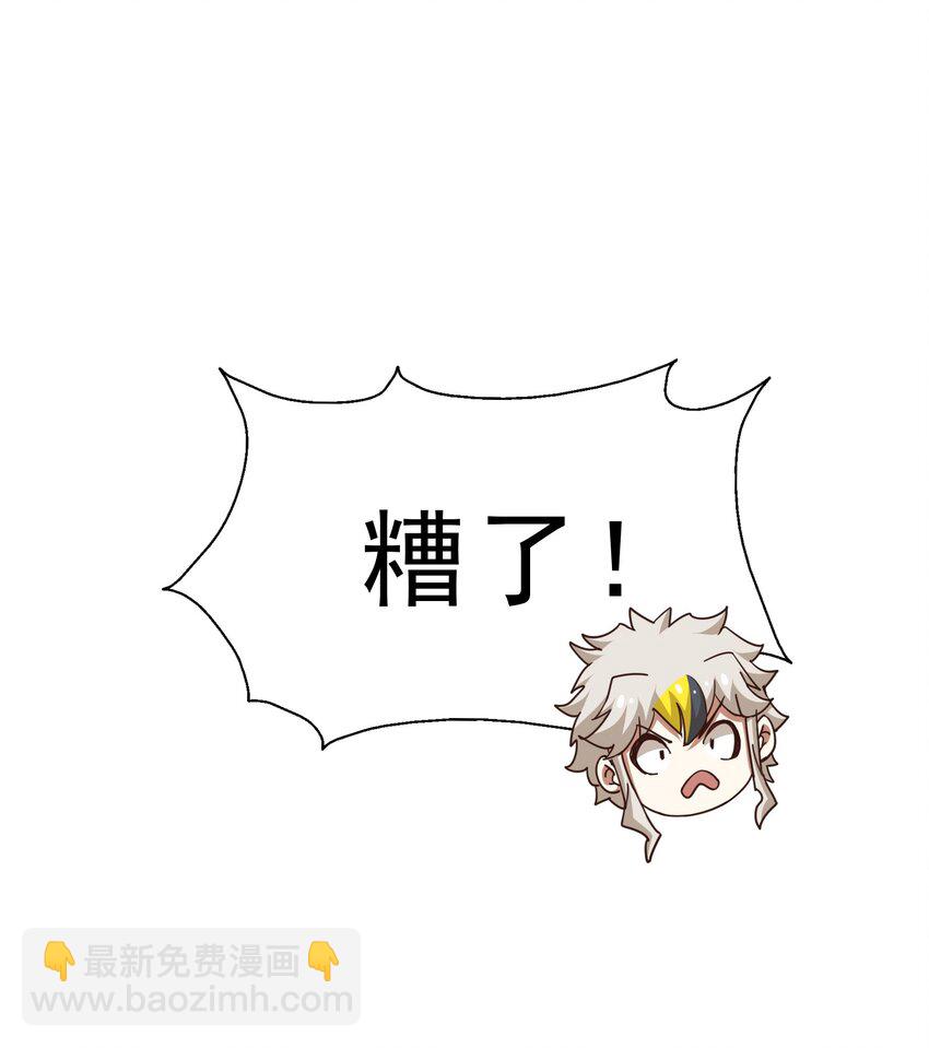 第295话 每个人都有重来的机会(1/2)-第302话