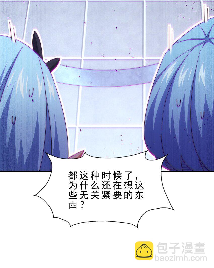 第295话 每个人都有重来的机会(1/2)-第302话