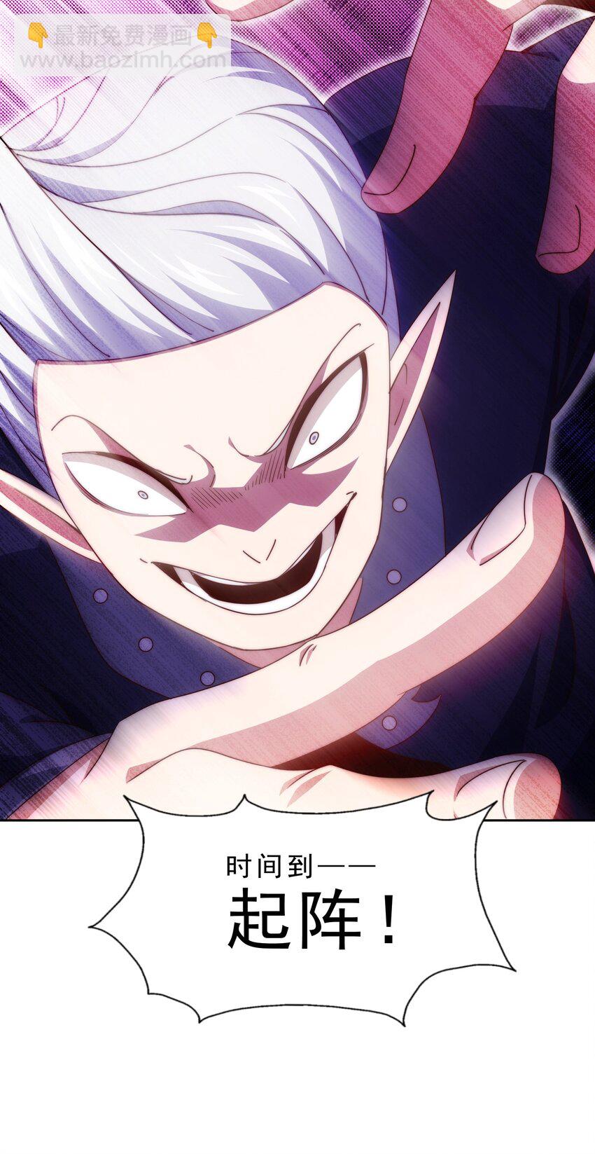 第295话 每个人都有重来的机会(1/2)-第302话