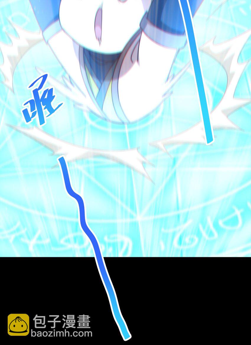 第295话 每个人都有重来的机会(1/2)-第302话