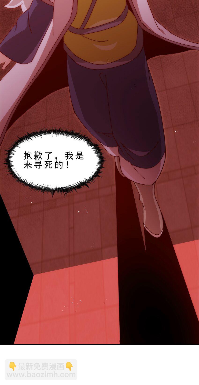 第295话 每个人都有重来的机会(1/2)-第302话