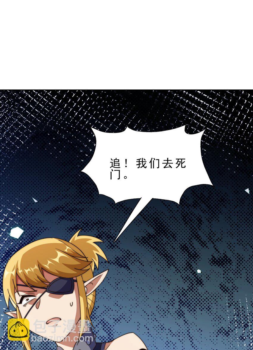 第295话 每个人都有重来的机会(1/2)-第302话