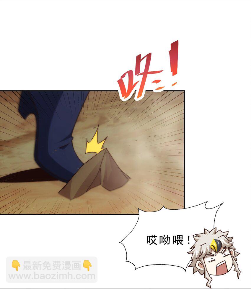 第295话 每个人都有重来的机会(1/2)-第302话