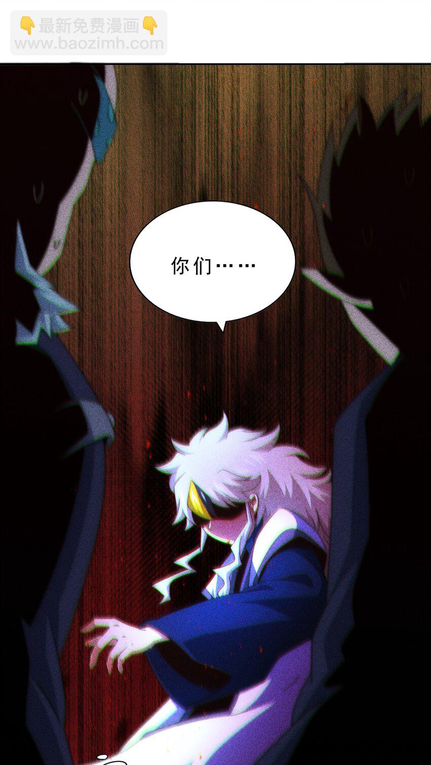 第295话 每个人都有重来的机会(1/2)-第302话