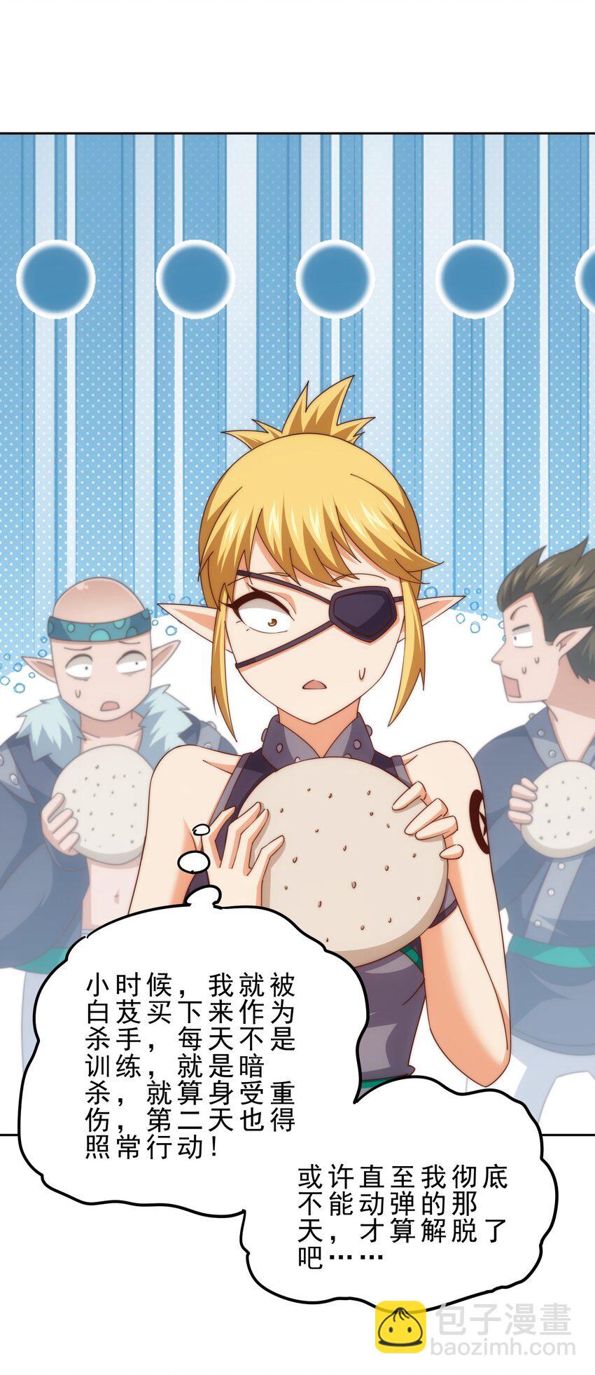 第295话 每个人都有重来的机会(1/2)-第302话