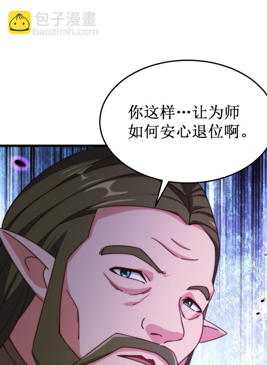 第295话 每个人都有重来的机会(1/2)-第302话