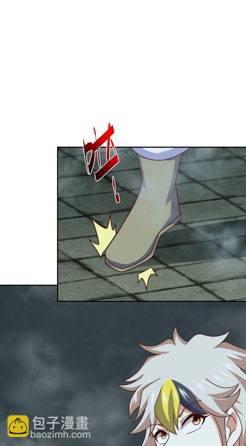 第297话 终关-第304话
