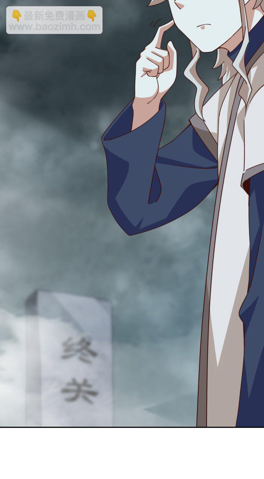 第297话 终关-第304话