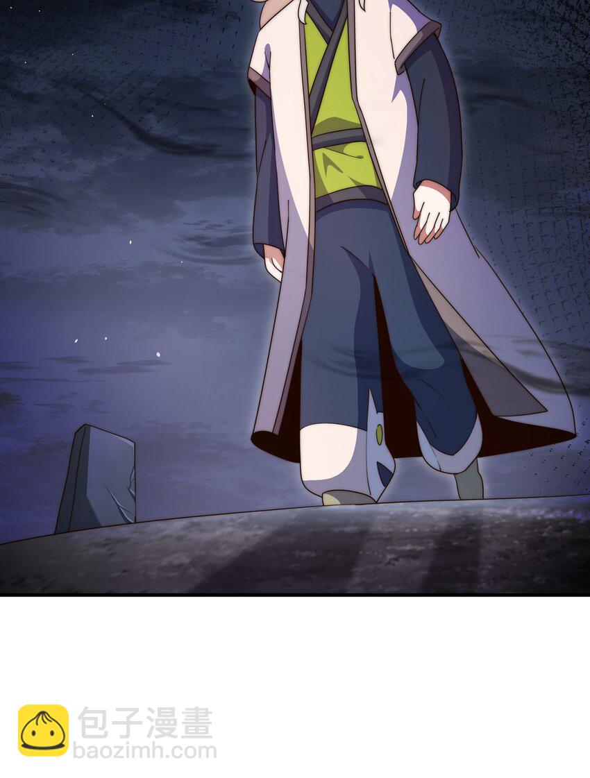 第297话 终关-第304话