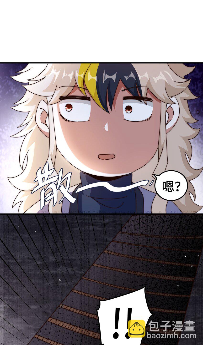 第297话 终关-第304话