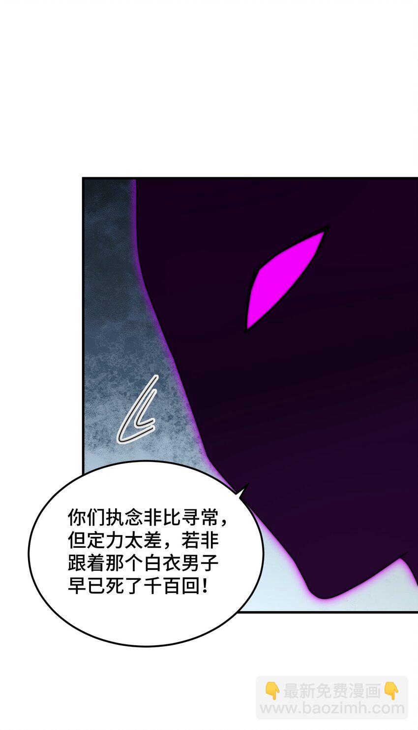 第297话 终关-第304话
