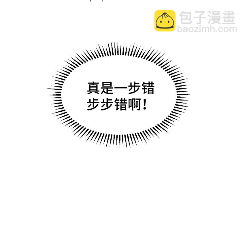 第301话 风月岛灭？！-第308话