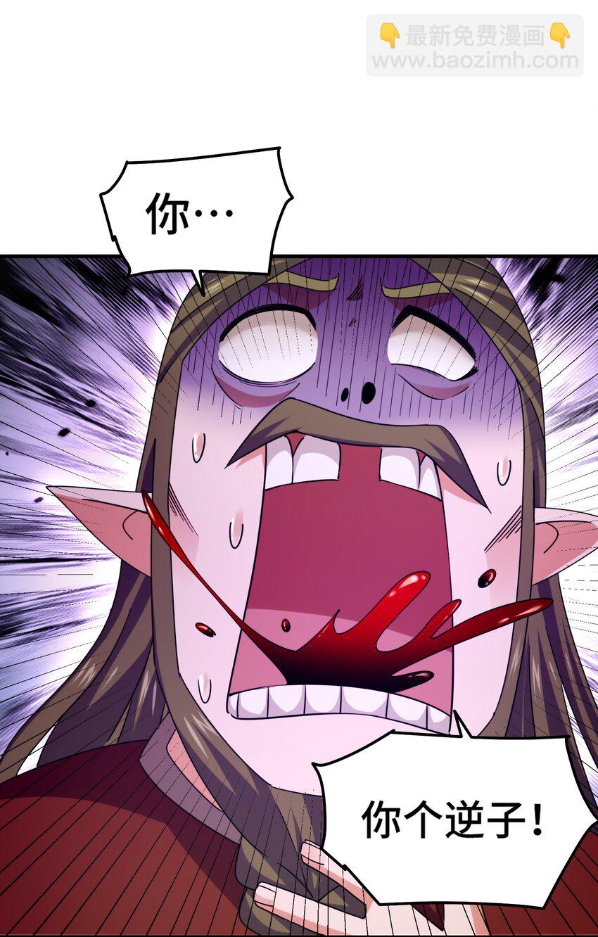 第301话 风月岛灭？！-第308话