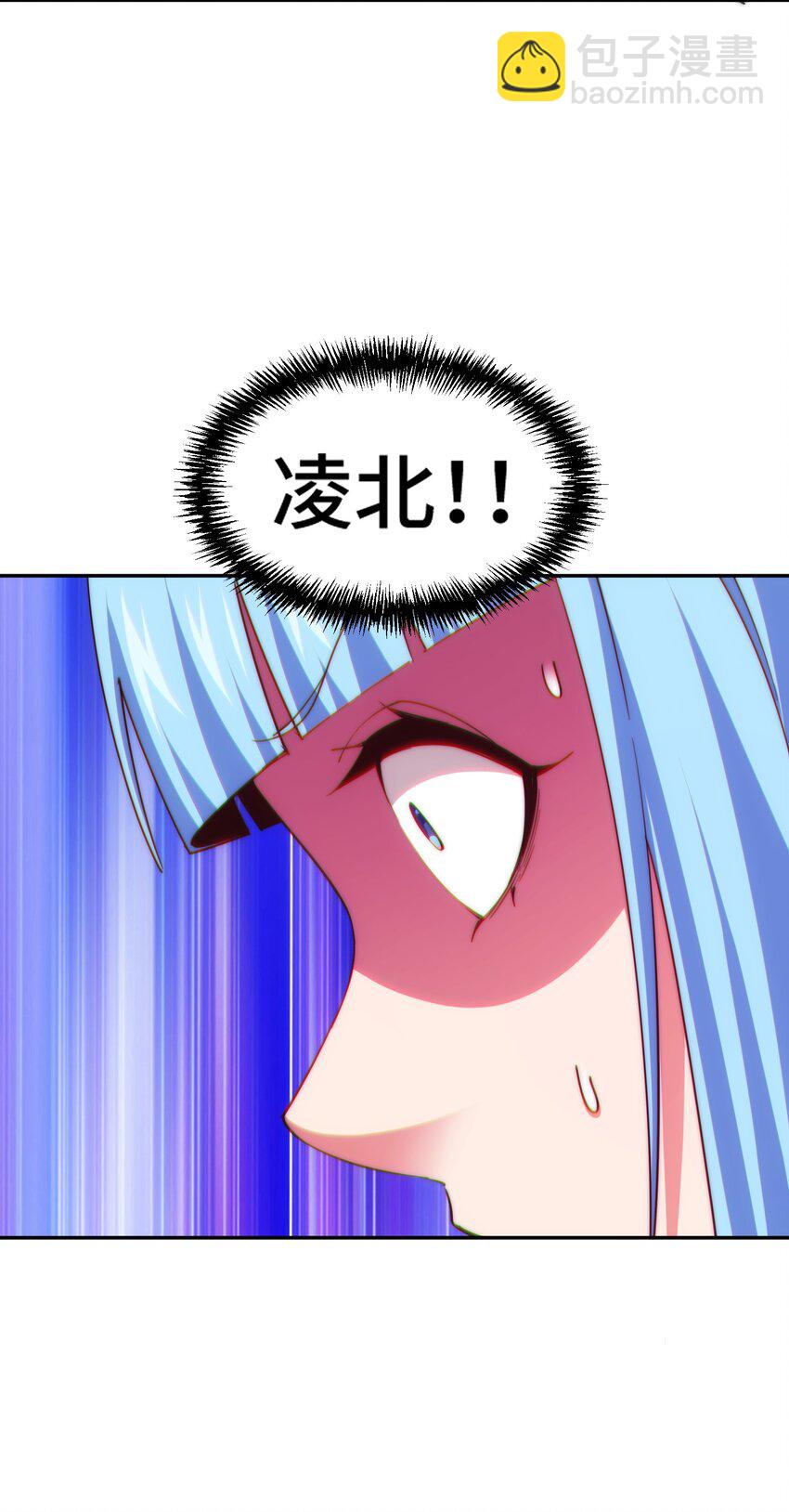 第301话 风月岛灭？！-第308话