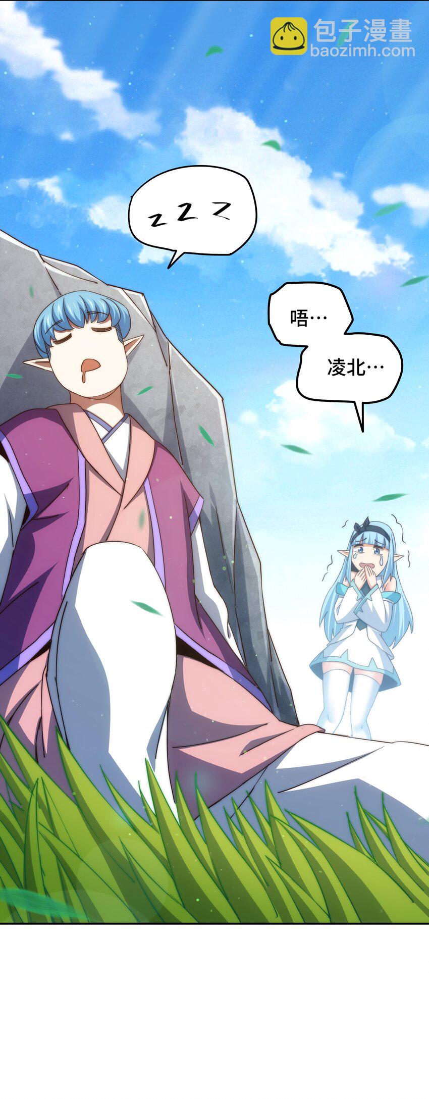 第301话 风月岛灭？！-第308话