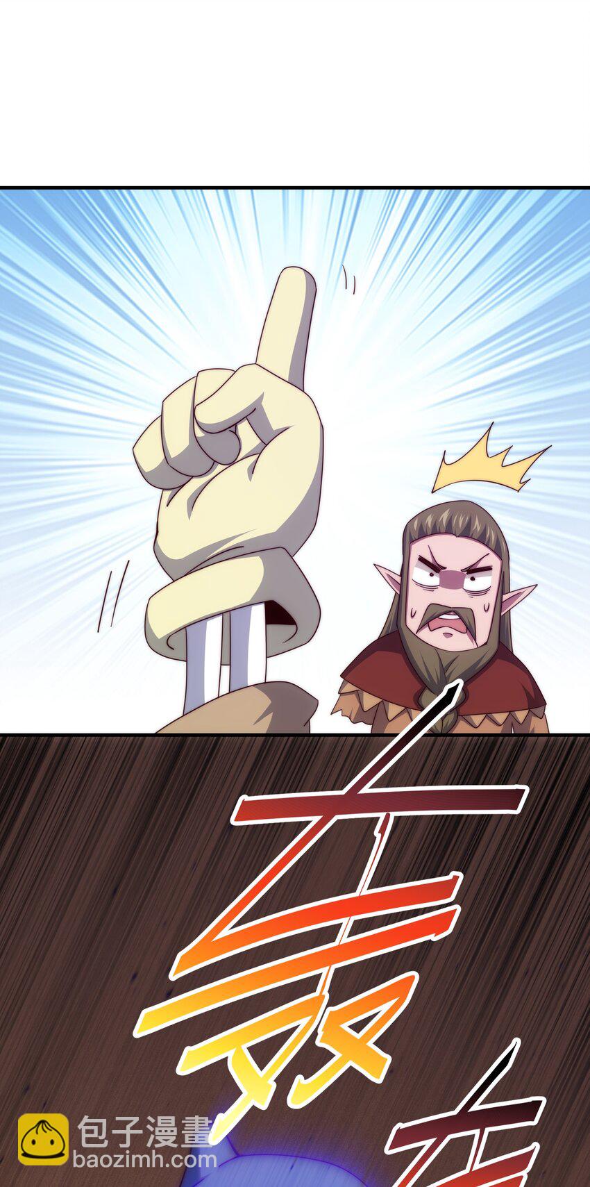 第301话 风月岛灭？！-第308话