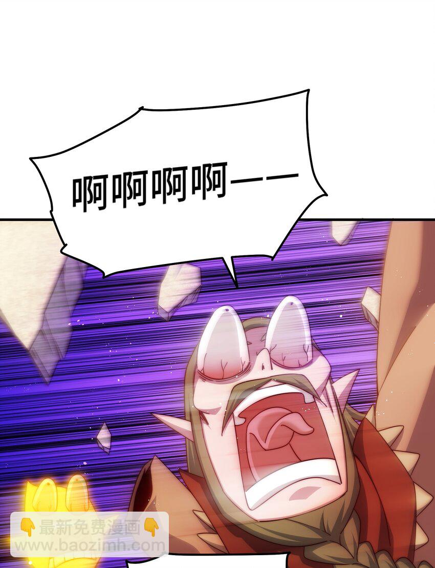 第301话 风月岛灭？！-第308话