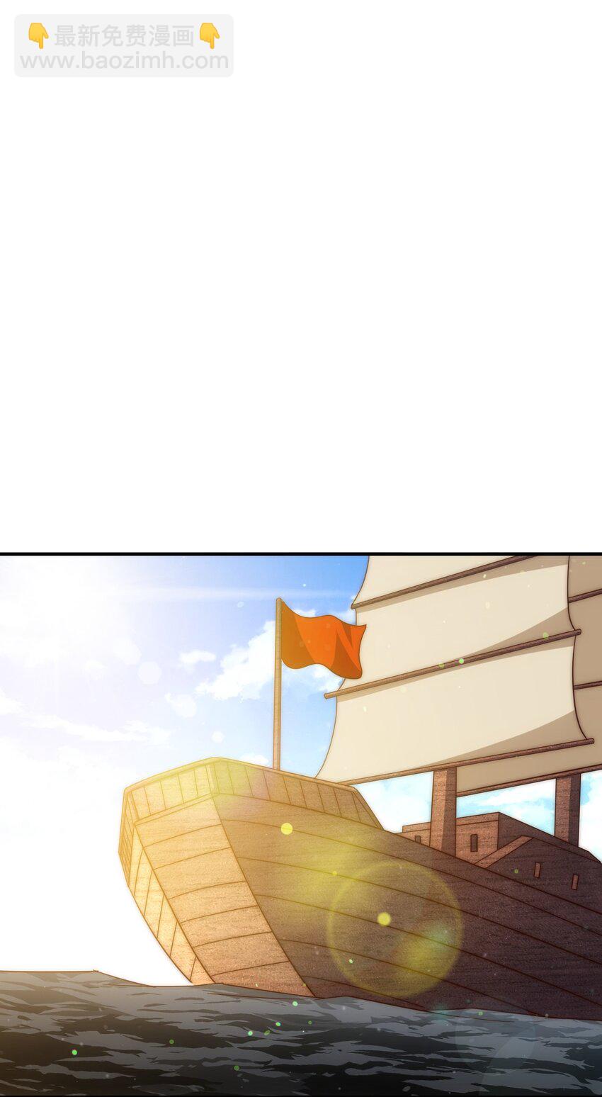 第303话 请务必毒死我！(1/2)-第310话