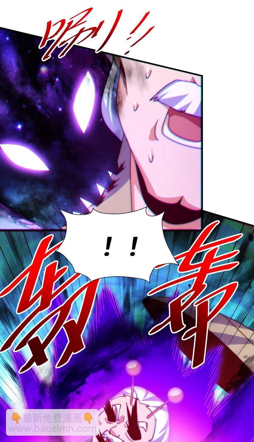 第305话 制毒成功(1/2)-第312话