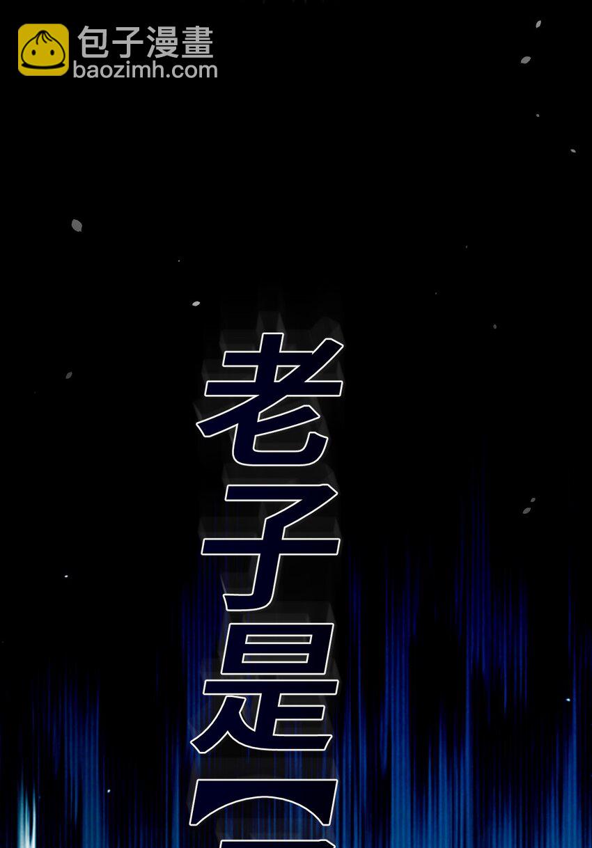 第305话 制毒成功(1/2)-第312话