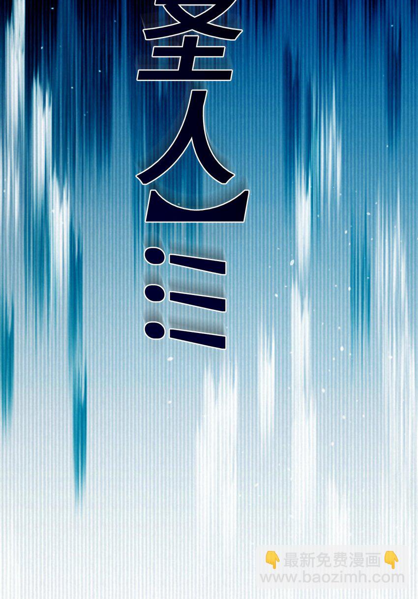 第305话 制毒成功(1/2)-第312话