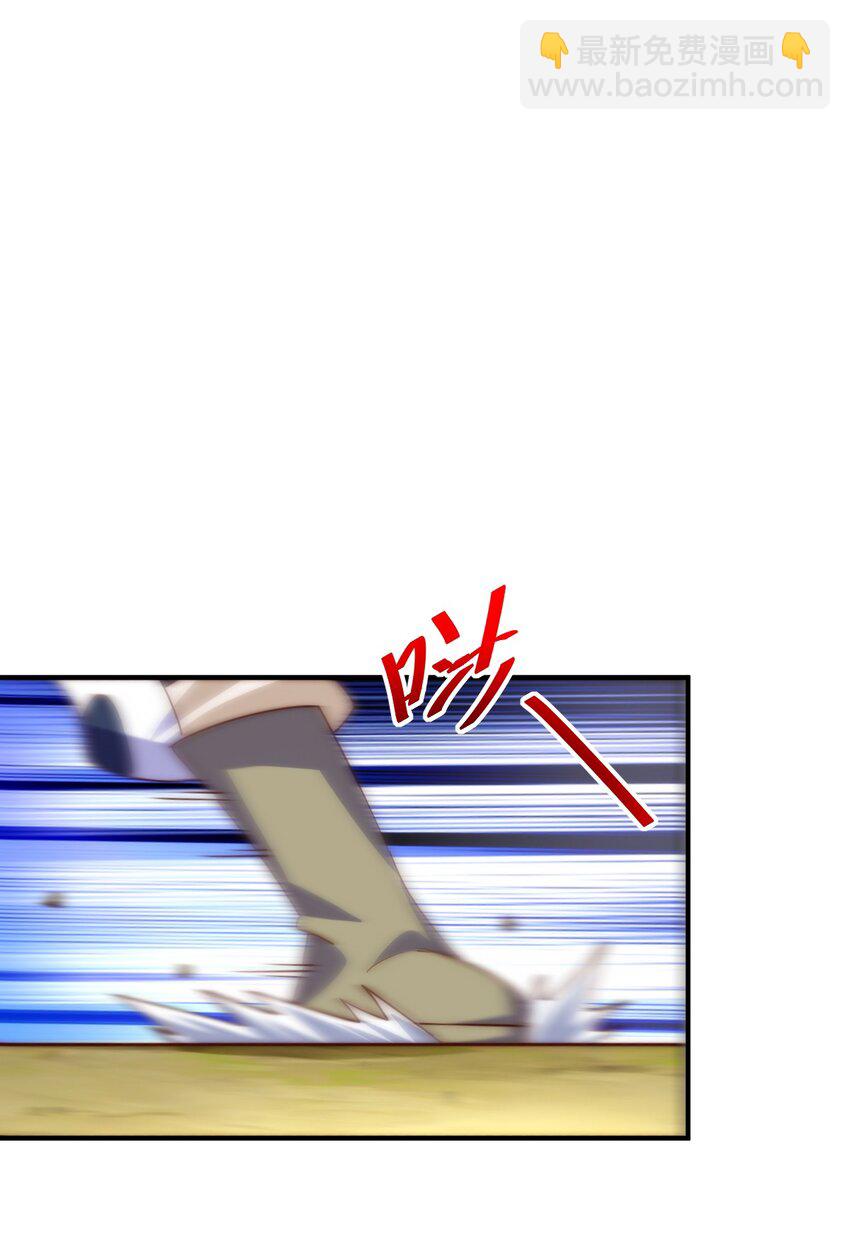 第305话 制毒成功(1/2)-第312话