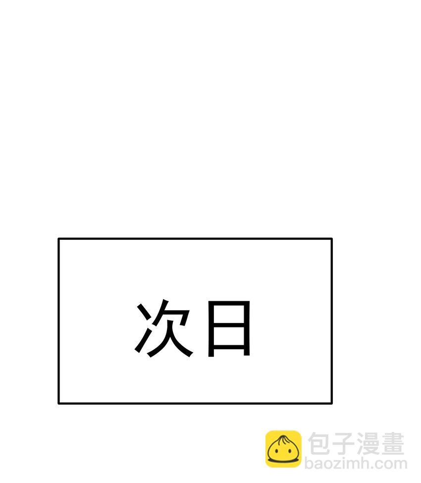 第305话 制毒成功(1/2)-第312话