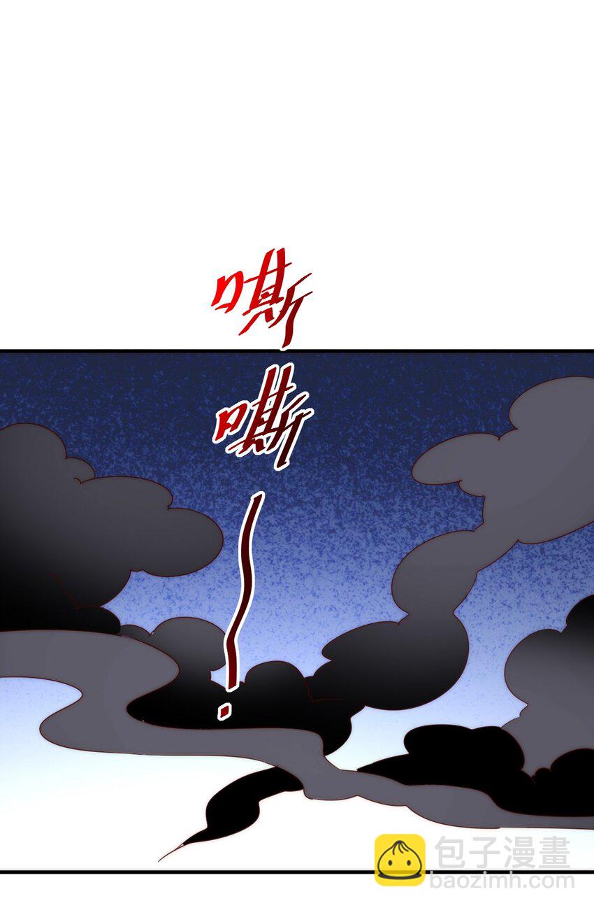 第305话 制毒成功(1/2)-第312话