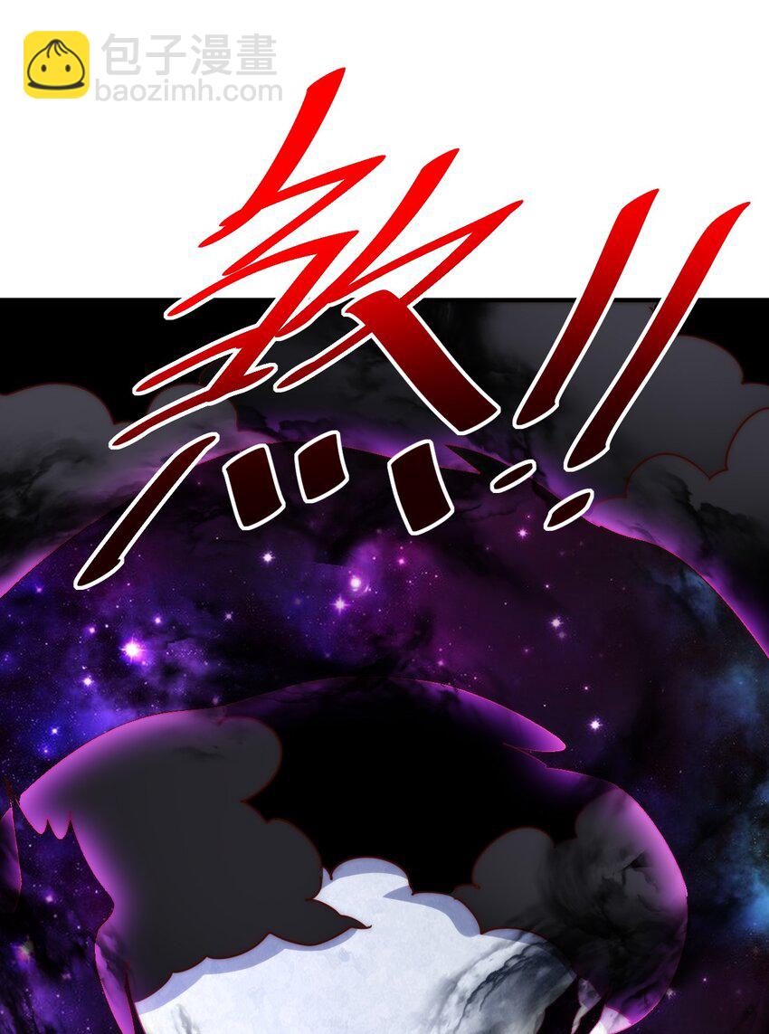 第305话 制毒成功(1/2)-第312话