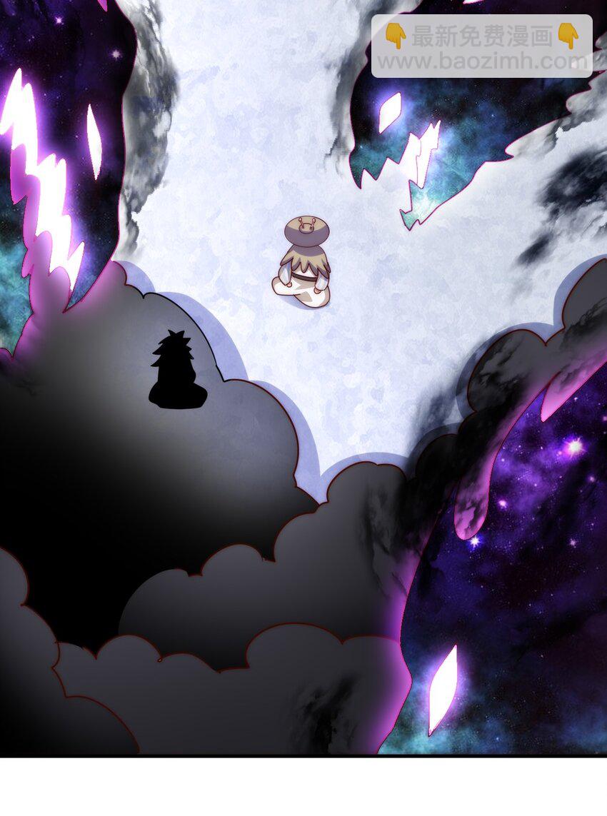第305话 制毒成功(1/2)-第312话