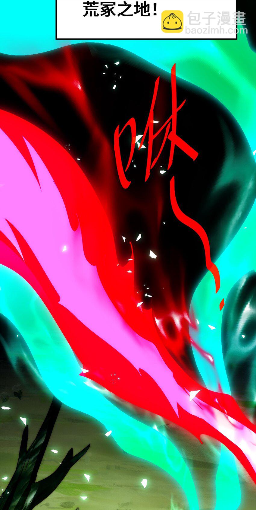 第307话 生命力的流失(1/2)-第314话