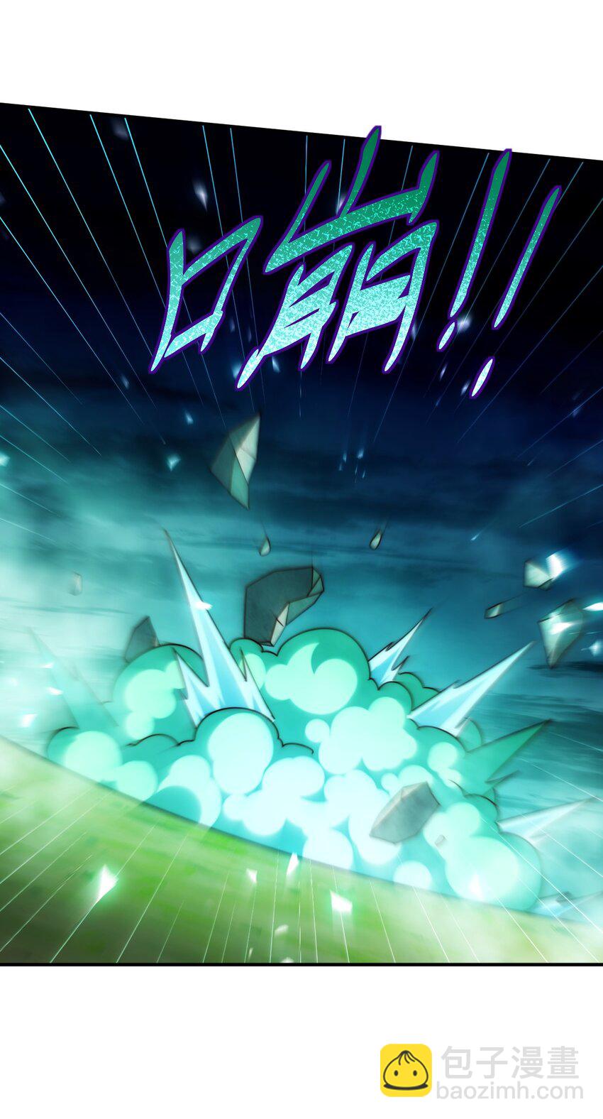 第307话 生命力的流失(1/2)-第314话