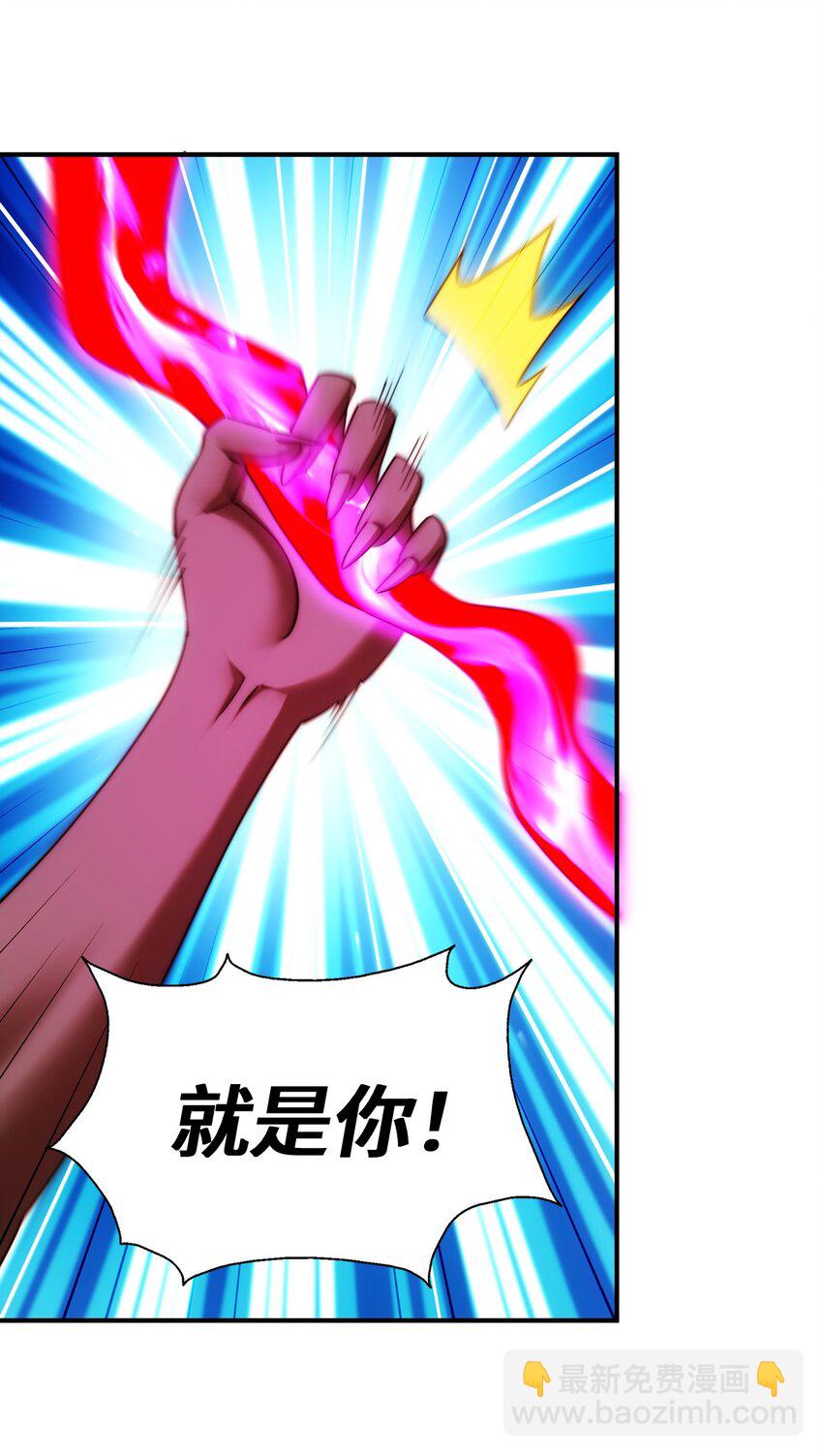 第307话 生命力的流失(1/2)-第314话