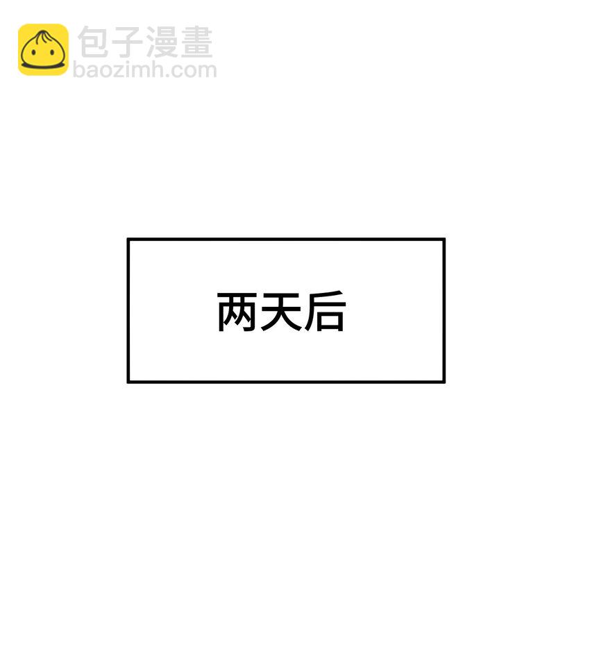 第307话 生命力的流失(1/2)-第314话