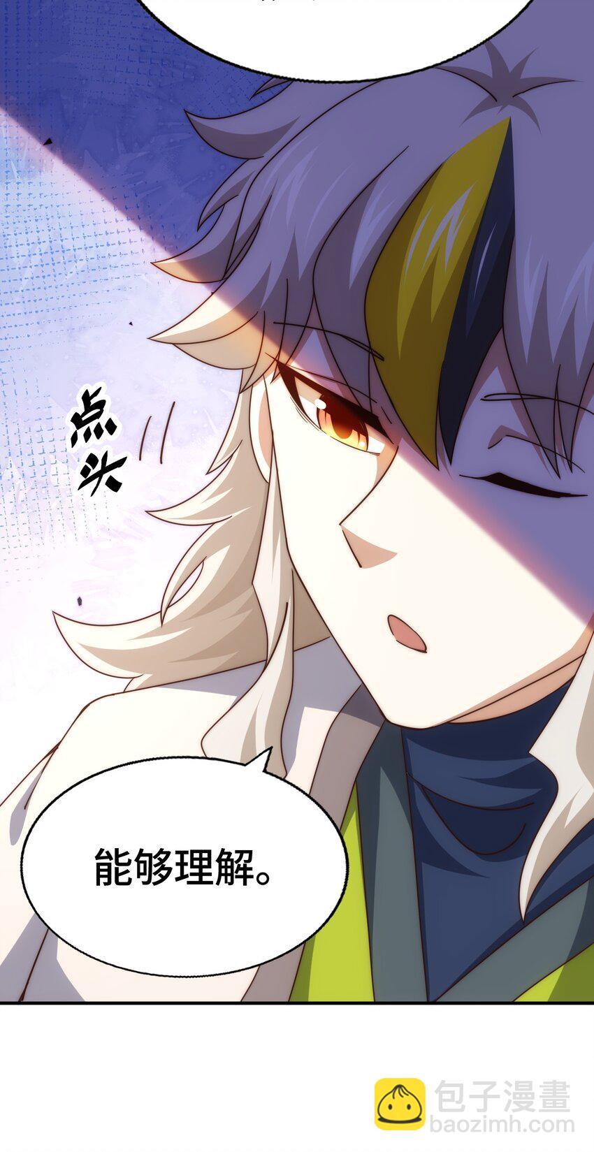 第307话 生命力的流失(1/2)-第314话