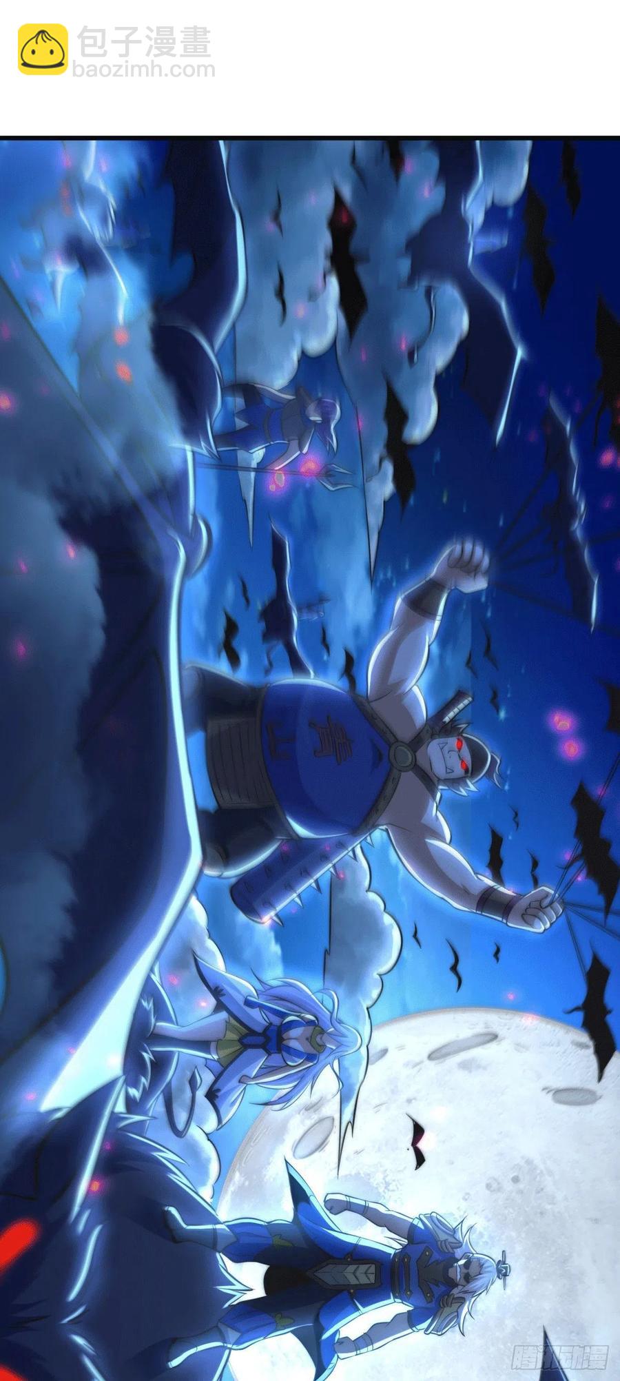 第30话 平江商会，死！-第32话