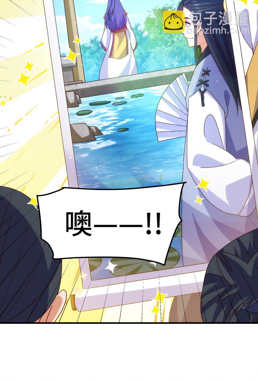 第309话 白皇的恋人-第316话